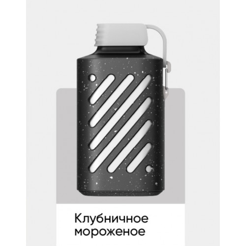 Электронная сигарета Vozol Gear 10000 Клубничное Мороженое (Возол Гир 10000)